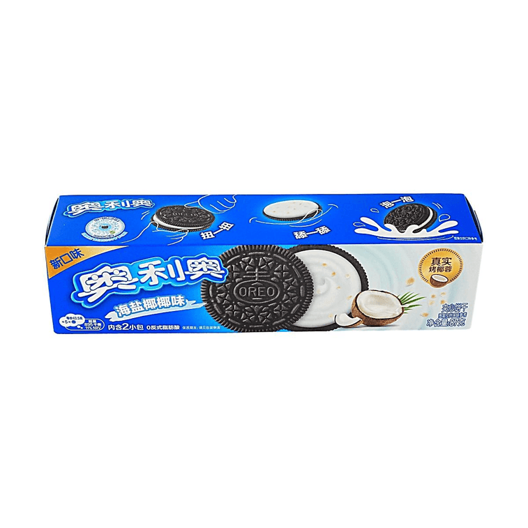 Oreo Seasalt Coconut Sandwich Cookie - 87g - ding-go