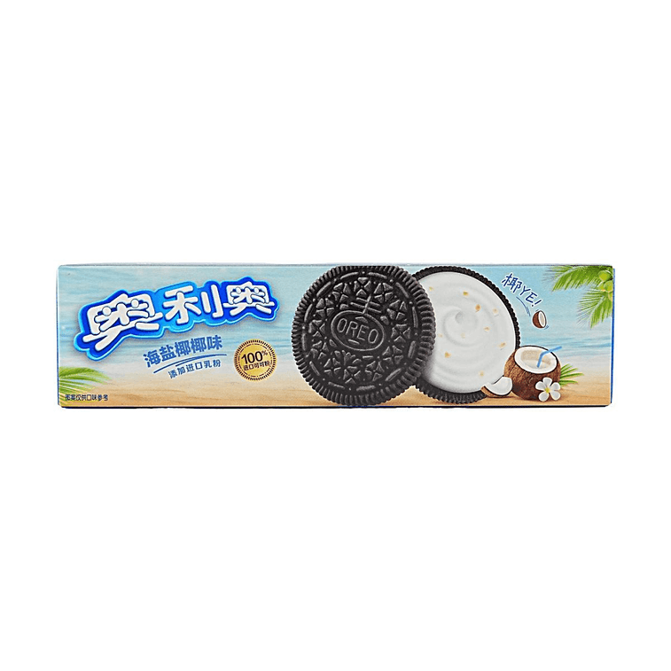 Oreo Seasalt Coconut Sandwich Cookie - 87g - ding-go