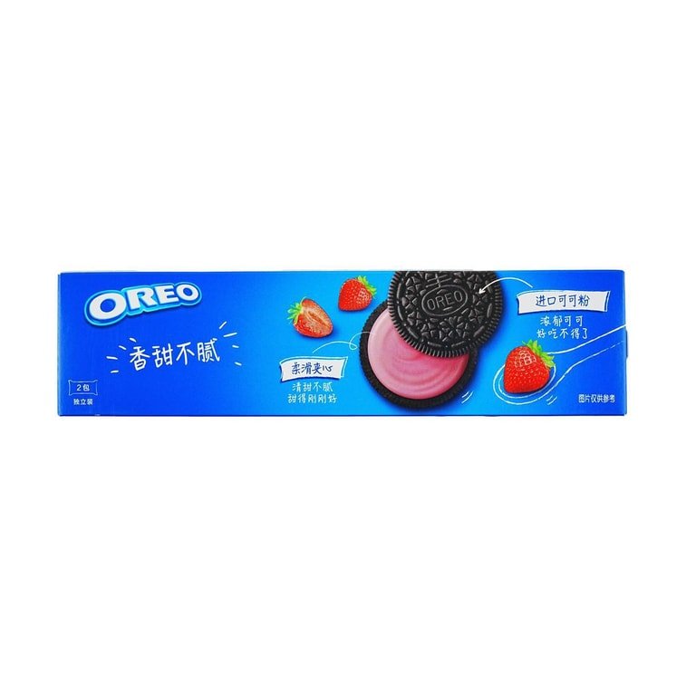 OREO Strawberry Flavor Sandwich Cookie - 97g - ding - go