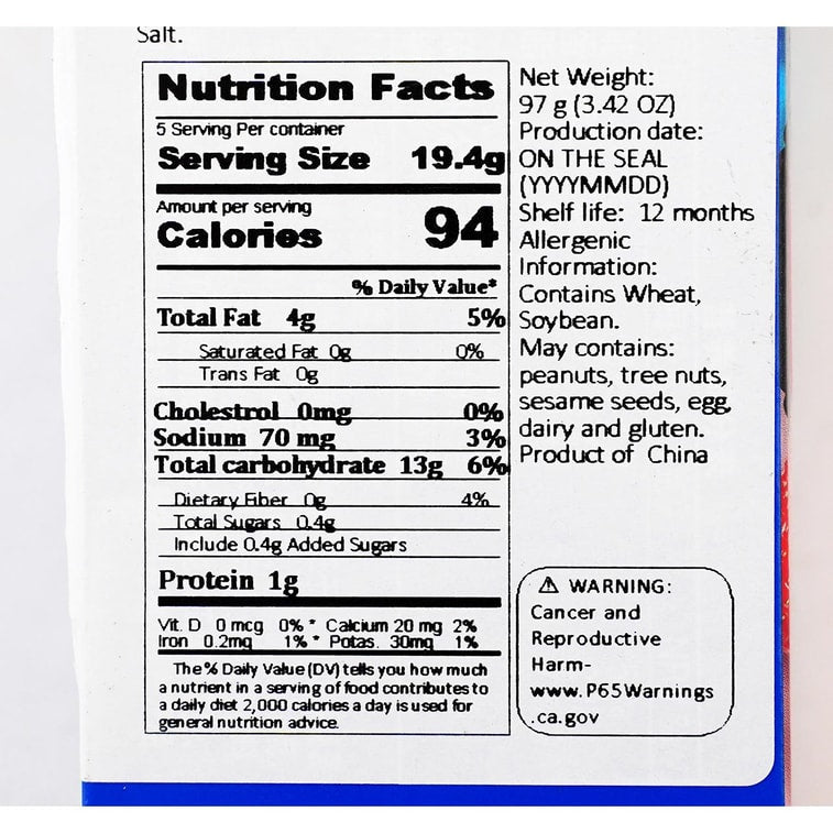 OREO Strawberry Flavor Sandwich Cookie - 97g - ding - go