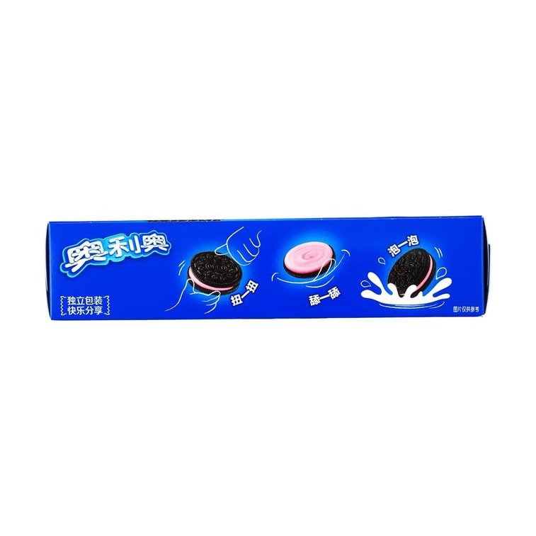 OREO Strawberry Flavor Sandwich Cookie - 97g - ding - go