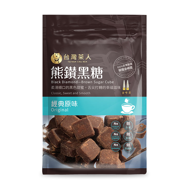 台灣茶人 熊鑽黑糖磚 - 經典原味