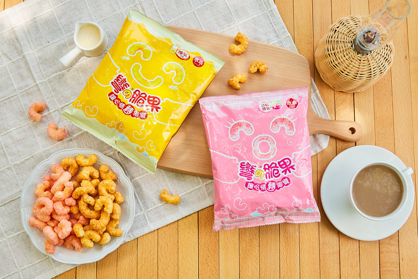 乖乖彎の脆果 狠大包 草莓煉乳口味 - 75g