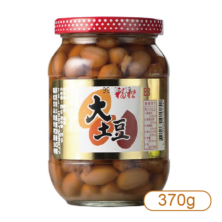 福松大土豆 - 370g