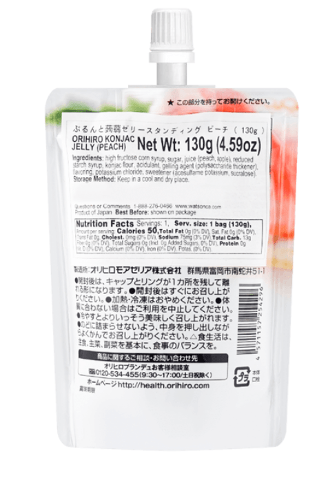 Orihiro Konjac Jelly Peach - 130g - ding-go