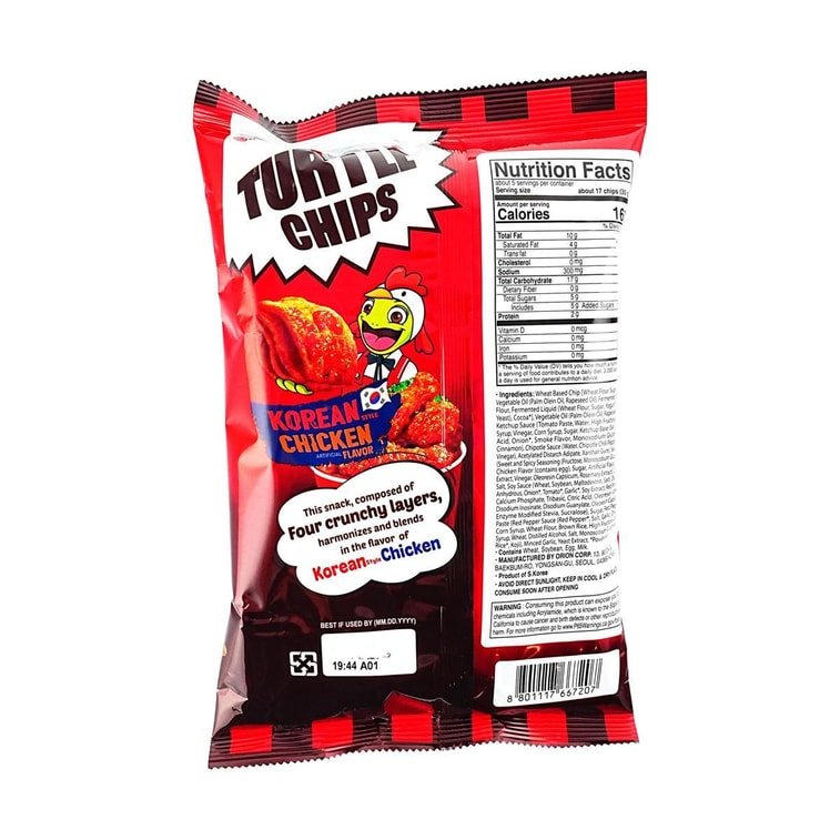 Orion Turtle Chips Korean Chicken 160g, additional package view 5
