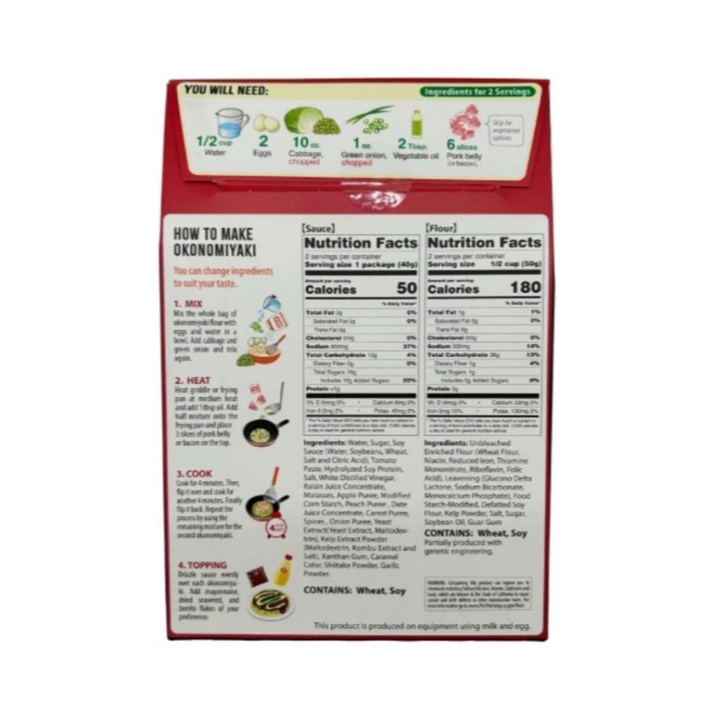 Otafuku Flour Okonomi Yaki Kit Japanese Savory Pancake - 180g - ding - go