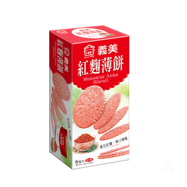 IMEI Monascus Anka (Red Yeast) Biscuits - 120g