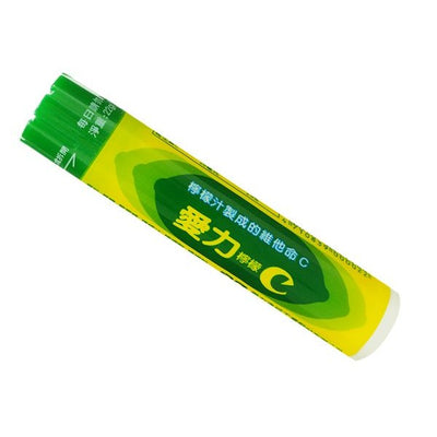 Aili Lemon Flavor Vitamin C - 22g x 5 Pack