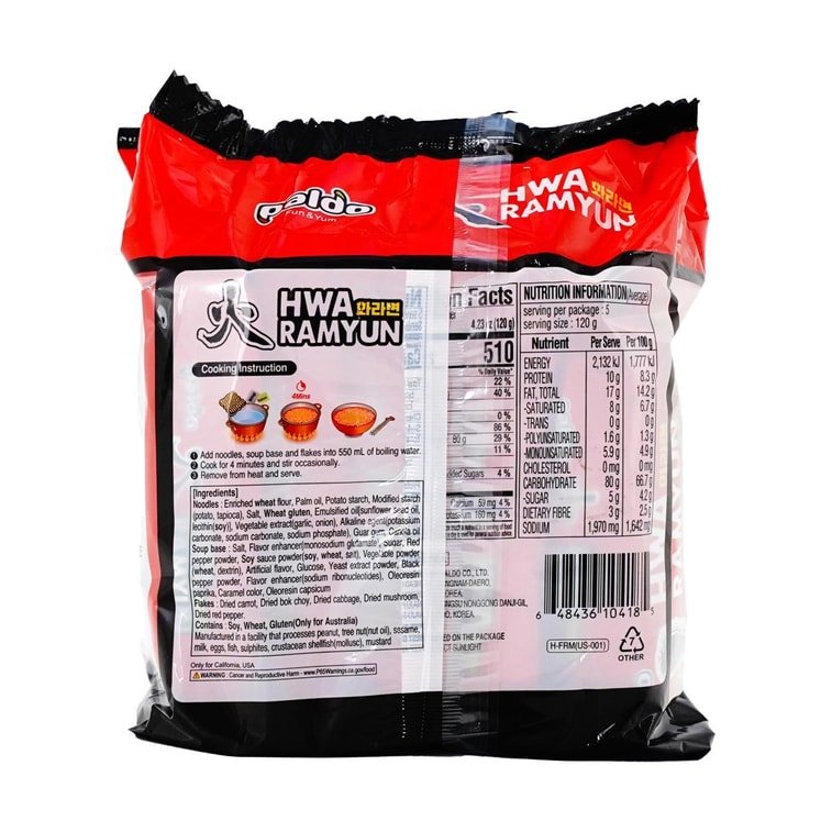 Paldo Hwa Ramyun Hot & Spicy - 120g x 5 Pack - ding-go