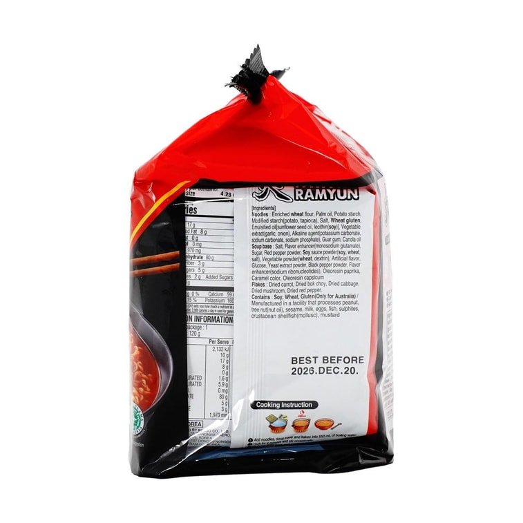 Paldo Hwa Ramyun Hot & Spicy - 120g x 5 Pack - ding-go
