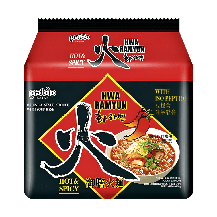 Paldo Hwa Ramyun Hot & Spicy - 120g x 5 Pack - ding-go