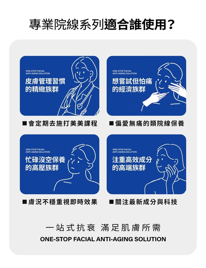 【Glass Skin Super Deal】MIRAE PDRN X Exosome Serum & Mask Power Duo