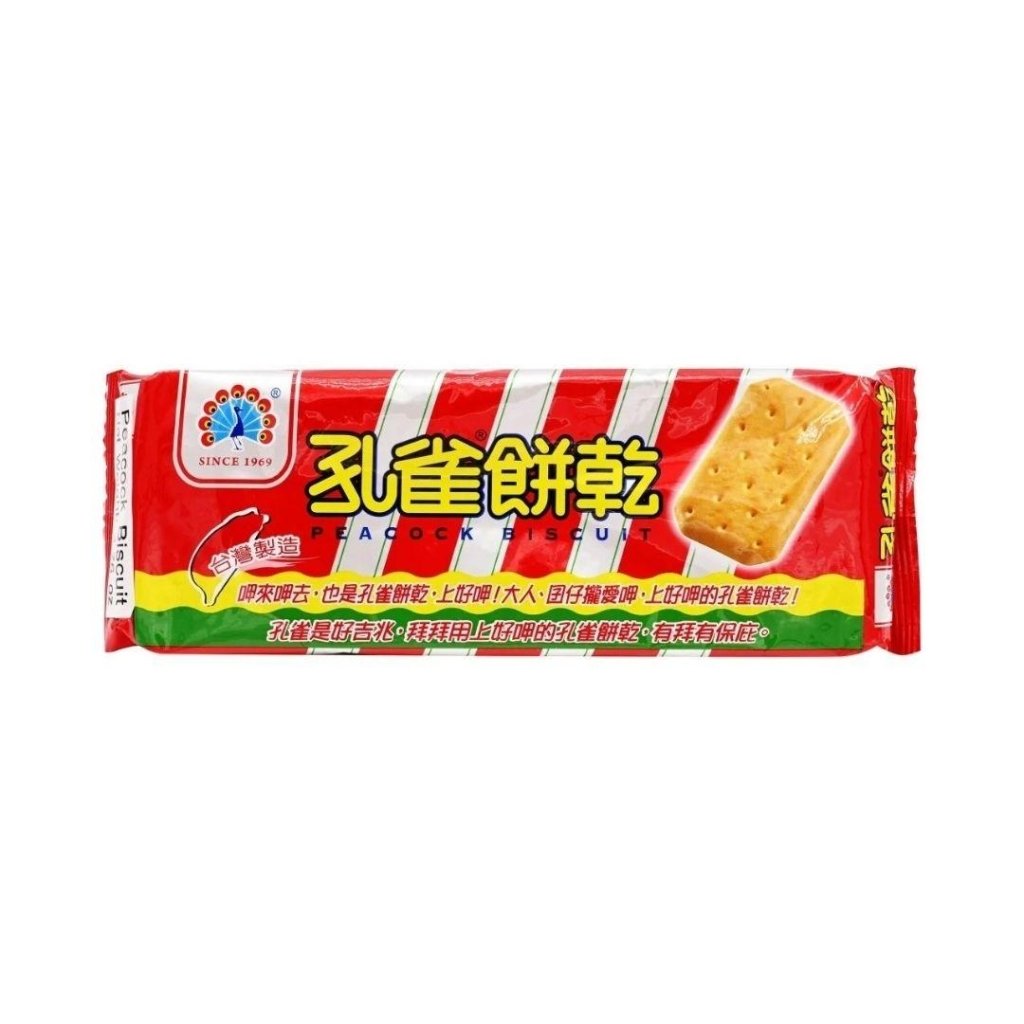 Peacock Biscuits Foil Pack - 135g - ding-go