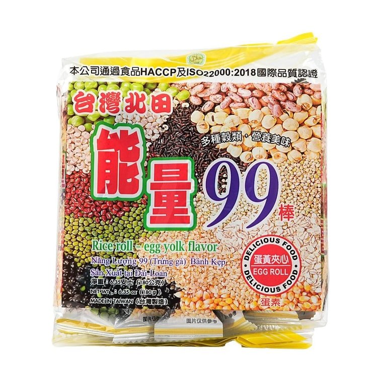 Pei Tien Energy 99 Egg Yolk Flavored Puffed Rice Snack 180g, additional package view 5
