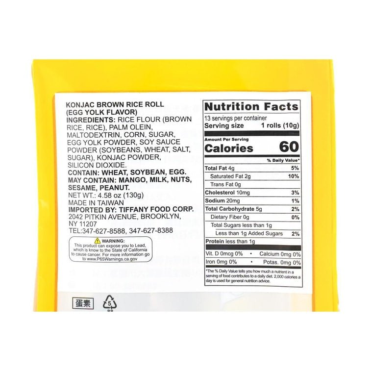 Pei Tien Konjac Brown Rice Roll - Egg Yolk Flavor - 130g - ding-go