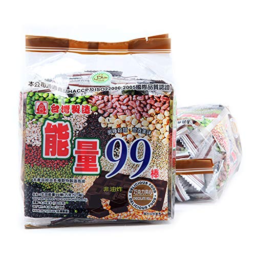 Pei Tien Rice Roll - Chocolate - 180g - ding-go