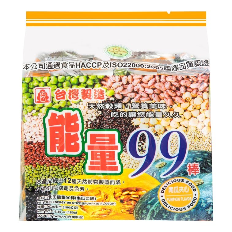 Pei Tien Rice Roll - Pumpkin - 180g - ding-go