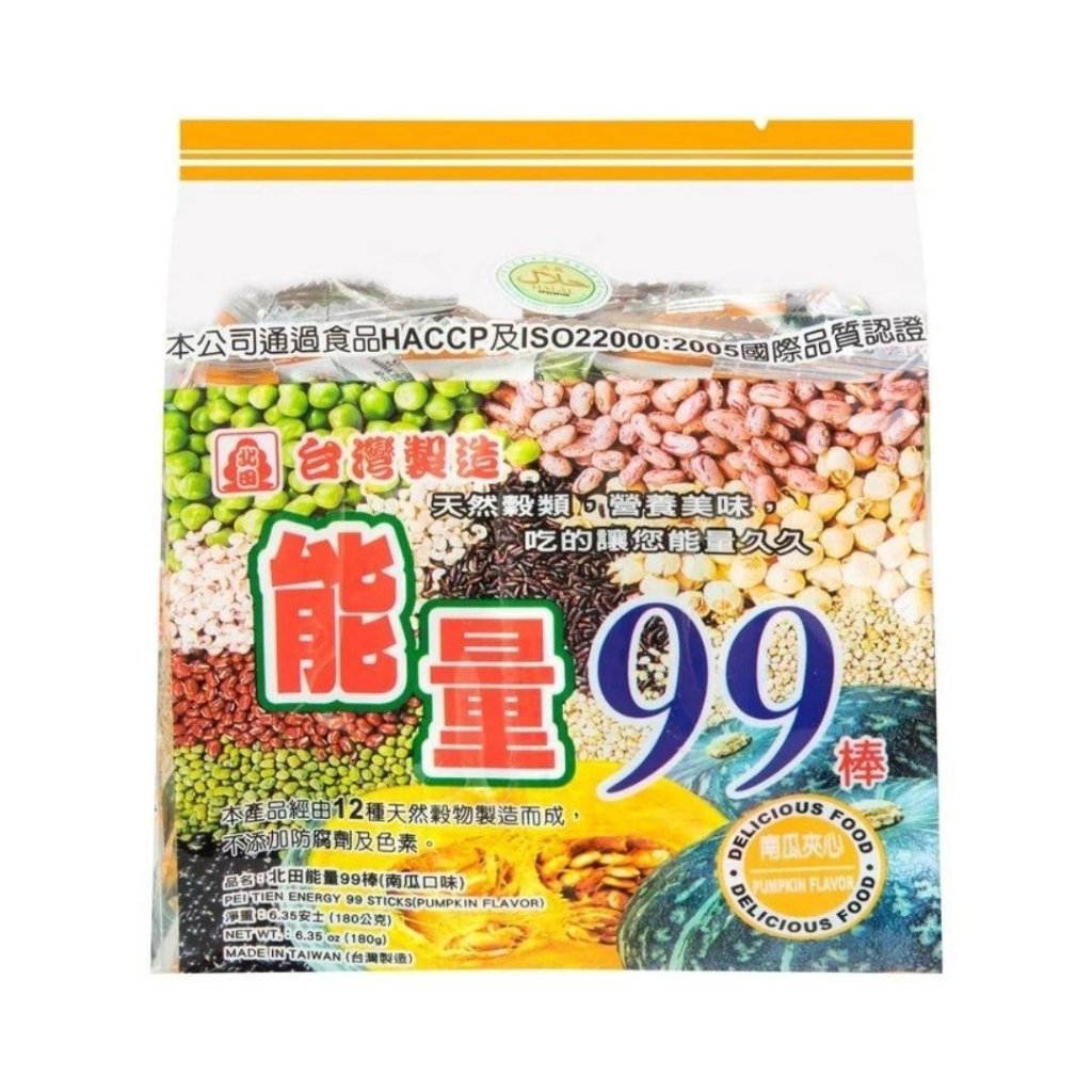 Pei Tien Rice Roll Pumpkin Flavor - 180g - ding-go