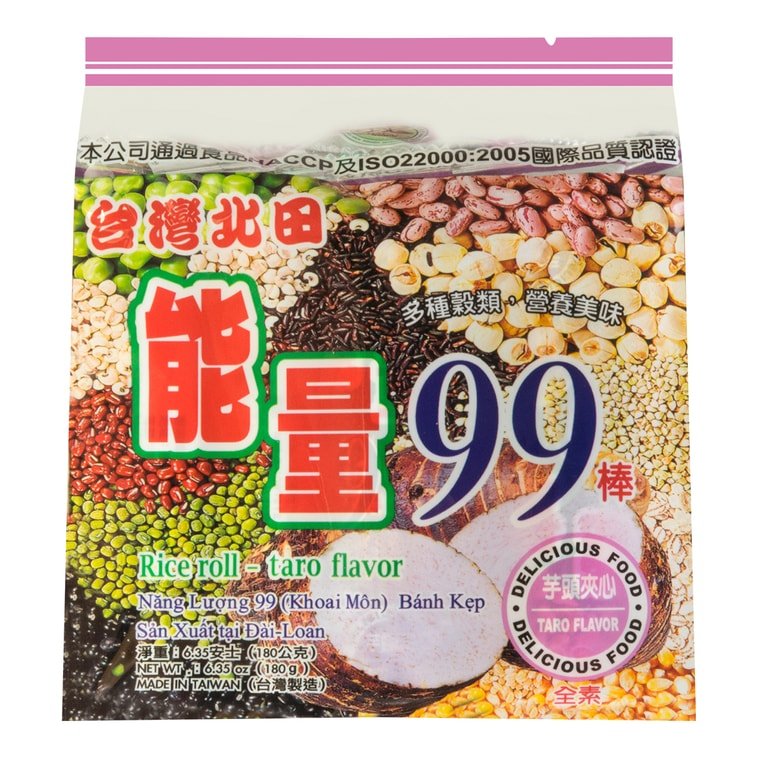 Pei Tien Rice Roll Taro - 180g - ding-go