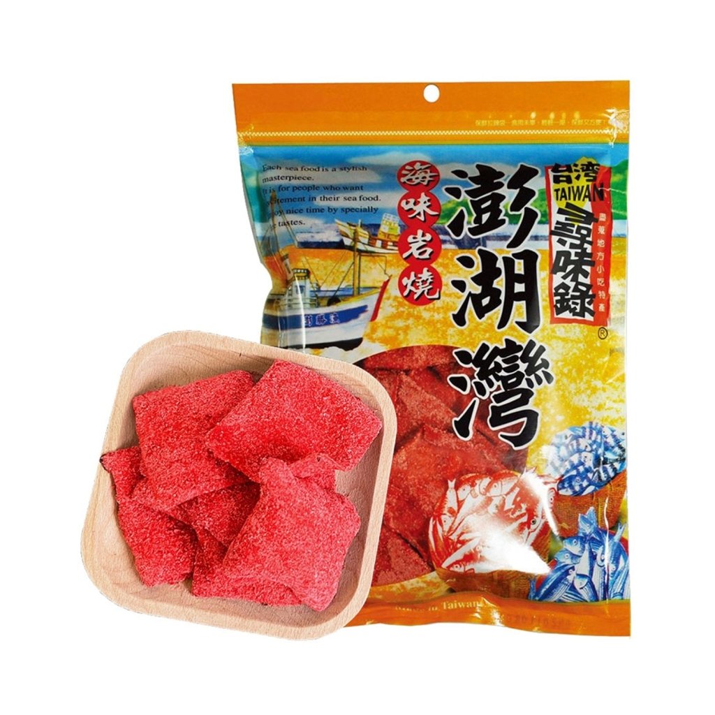 Penghu Bay Red Fish Snack with Caster Sugar - 110g - ding - go