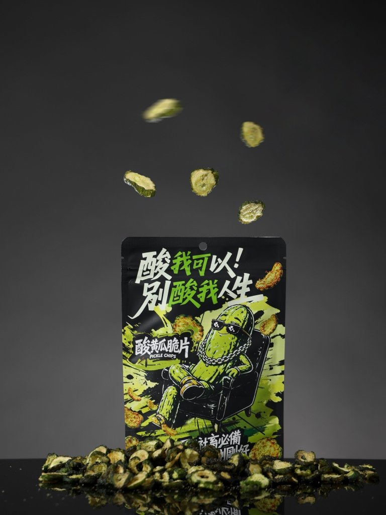 Pickle Chips - 45g - ding-go