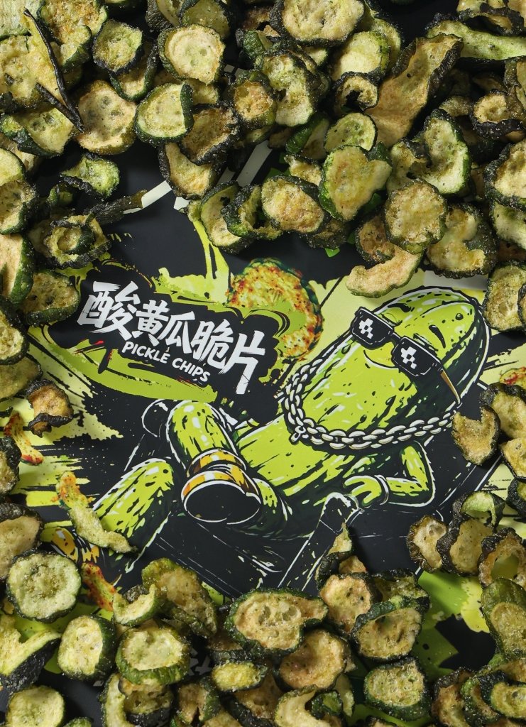 Pickle Chips - 45g - ding-go