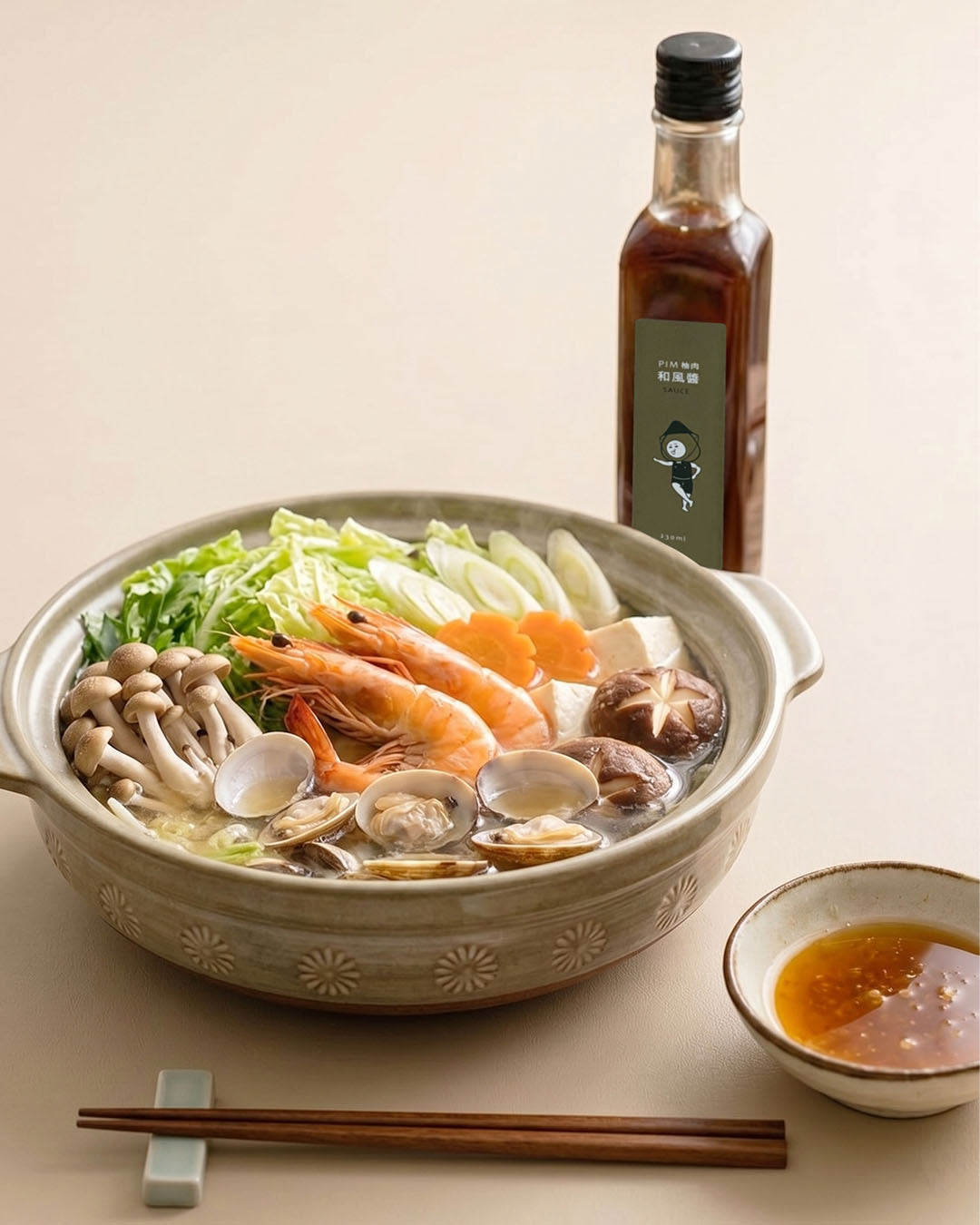 Yuzu Asian Hot Pot Kit — Haidilao Broth, Soy Dressing & Noodles