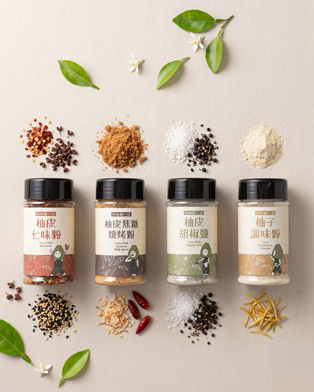 Air Fryer Seasoning Set — 4 Taiwanese Yuzu Peel Spice Blends