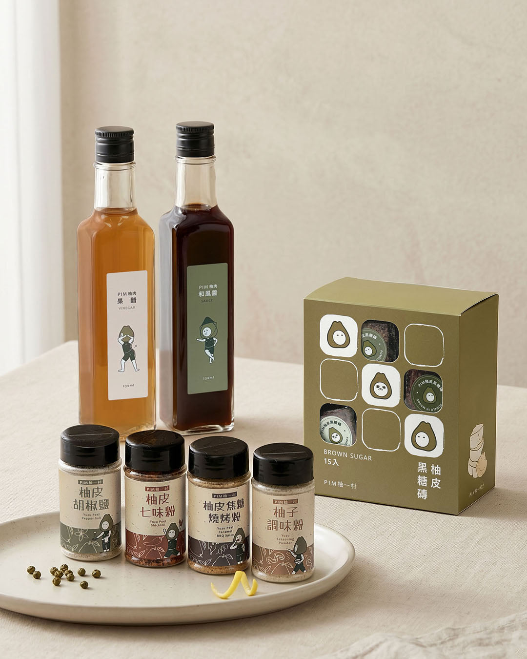 Yuzu Asian Hot Pot Kit — Haidilao Broth, Soy Dressing & Noodles