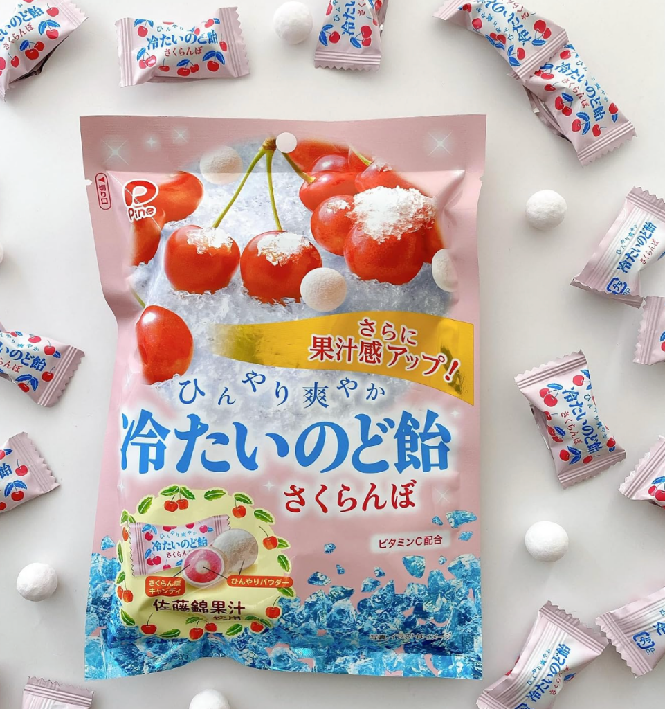 Pine Cold Throat Lozenges - Cherry Flavor - 60g - ding-go