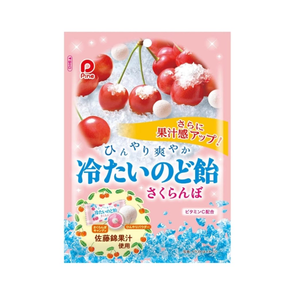 Pine Cold Throat Lozenges - Cherry Flavor - 60g - ding-go