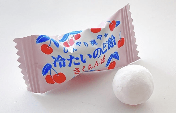 Pine Cold Throat Lozenges - Cherry Flavor - 60g - ding-go