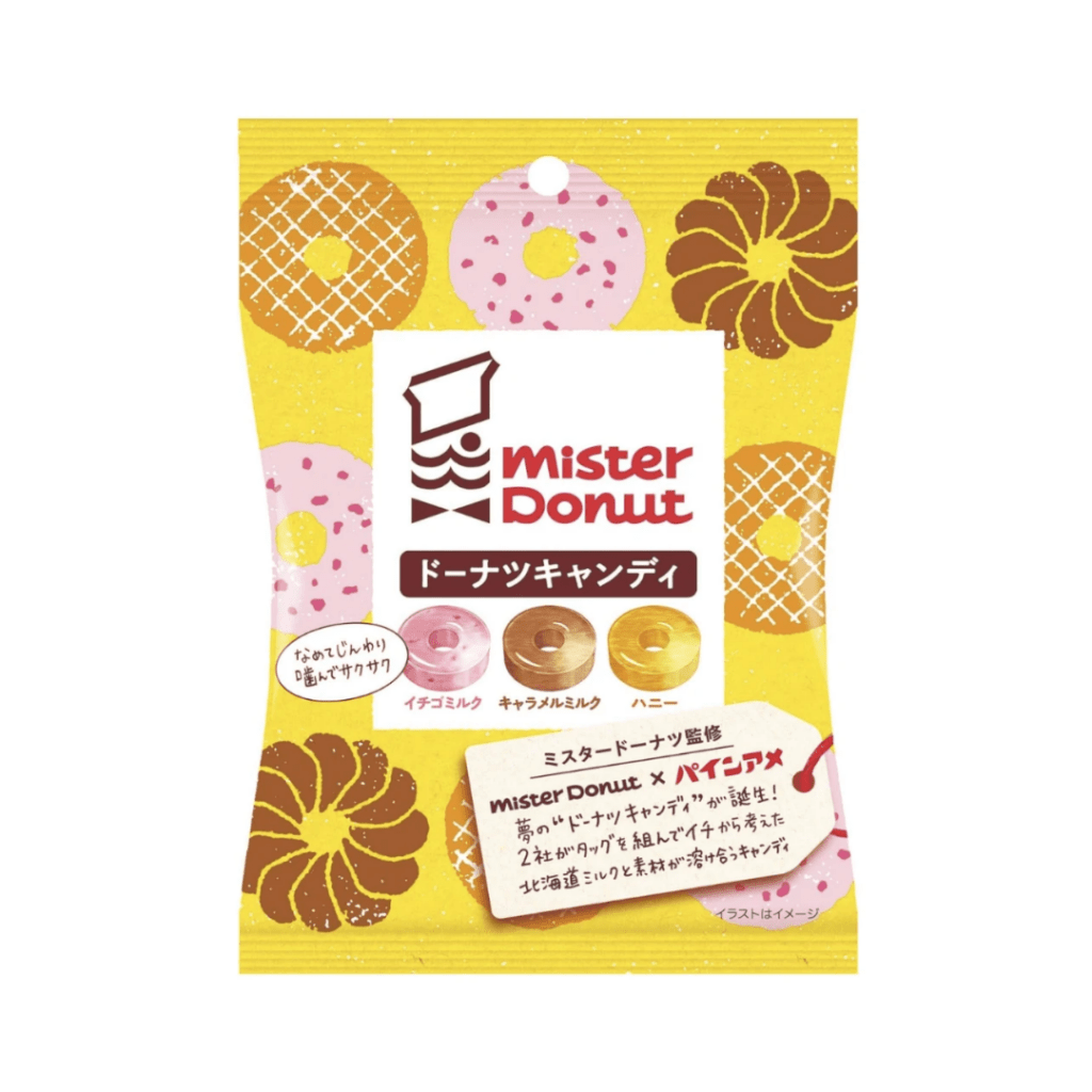 Pine Donut Candy - Strawberry Milk, Caramel Milk & Honey - 75g - ding-go