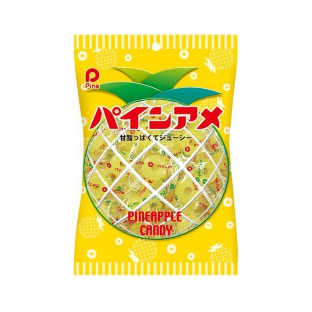 Pine Pineapple Hard Candy - 110g - ding-go
