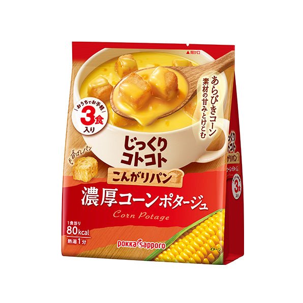Pokka Sapporo Rich Corn Potage - 19.5g x 3 Pack - ding - go