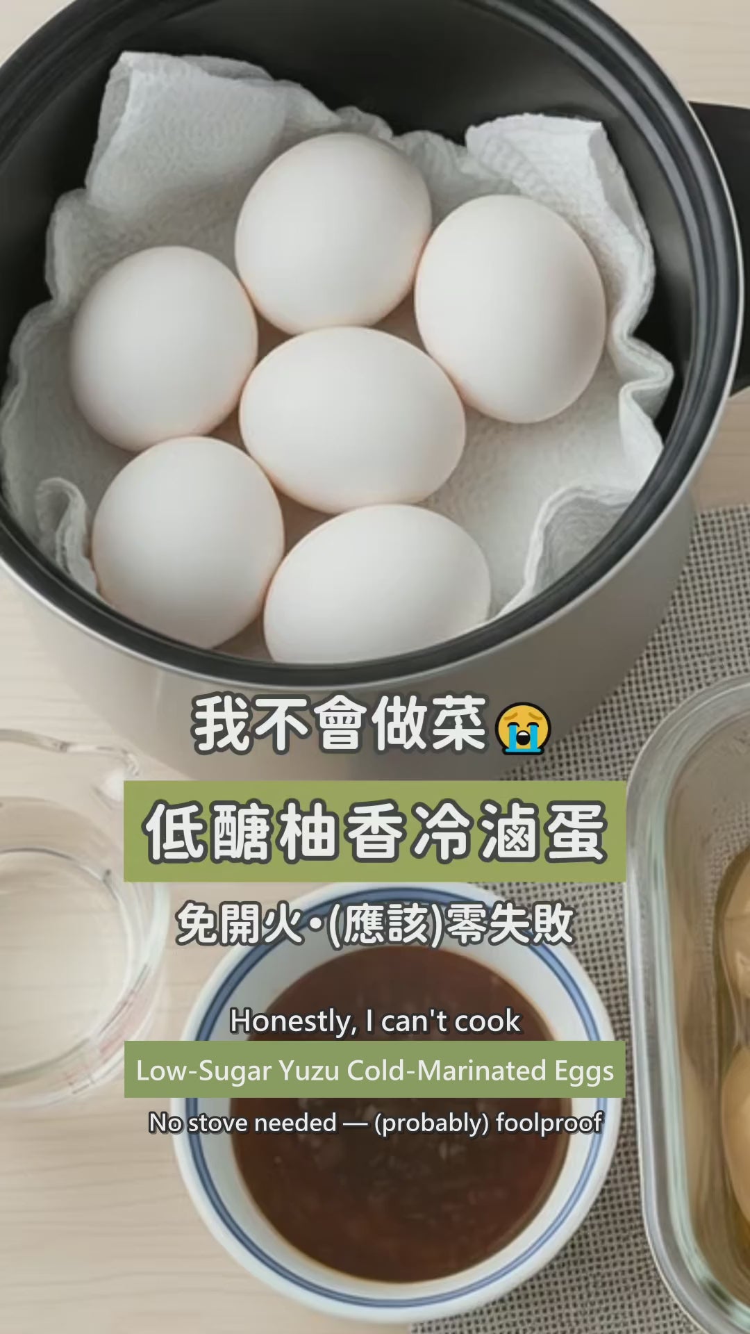 Load video: Yuzu Cold Somen Kit — Ibonoito Somen + Yuzu Soy Dressing