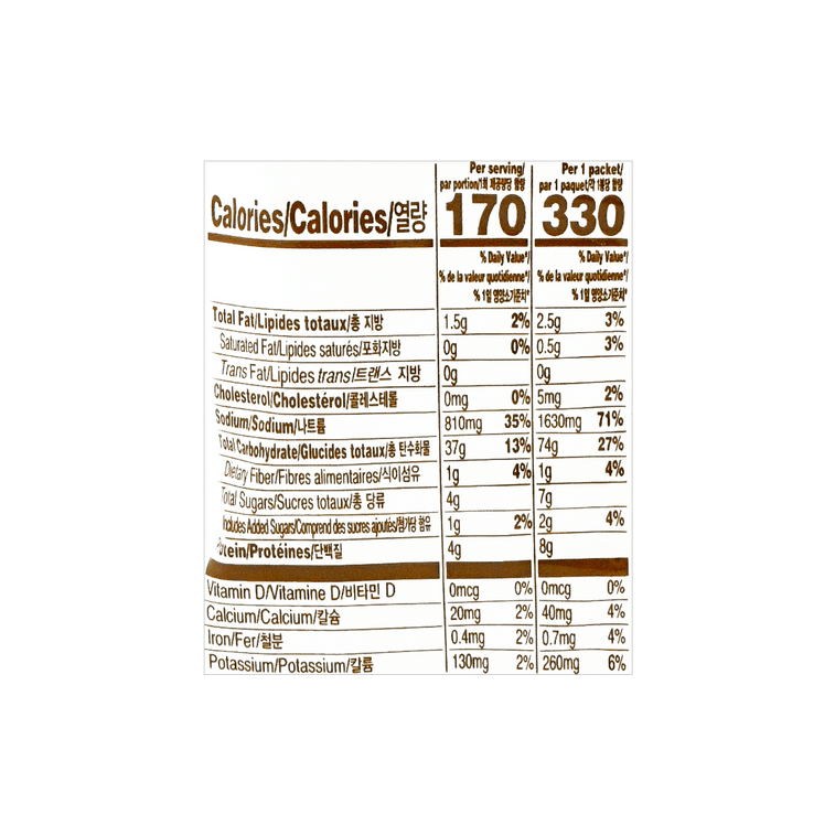 Pulmuone Crab Ramen 389g, additional package view 5