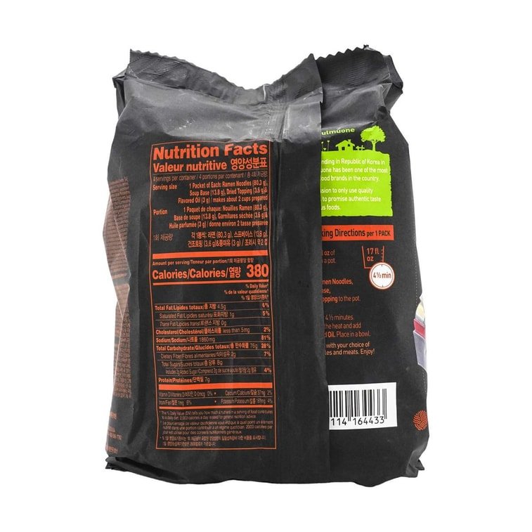 Pulmuone Jiamppong Ramen 402.8g, additional package view 3