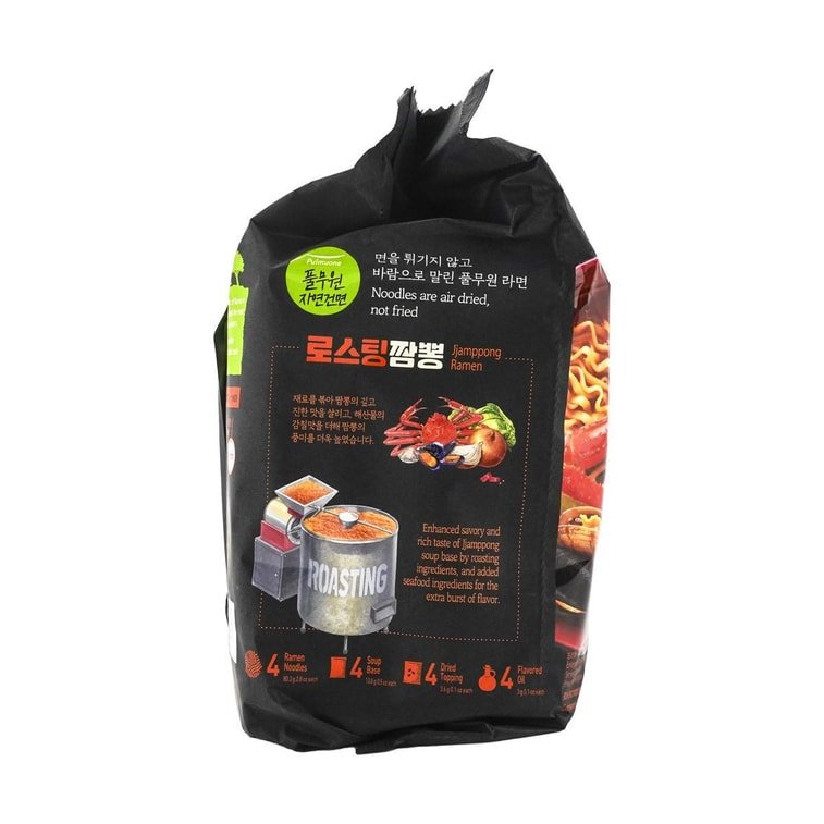 Pulmuone Jiamppong Ramen 402.8g, additional package view 4