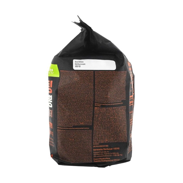Pulmuone Jiamppong Ramen 402.8g, additional package view 2