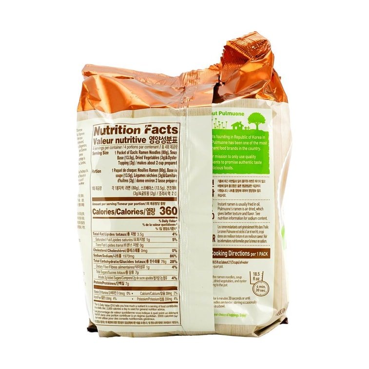 Pulmuone Oyster Jjamppong Ramen - 394g - ding - go