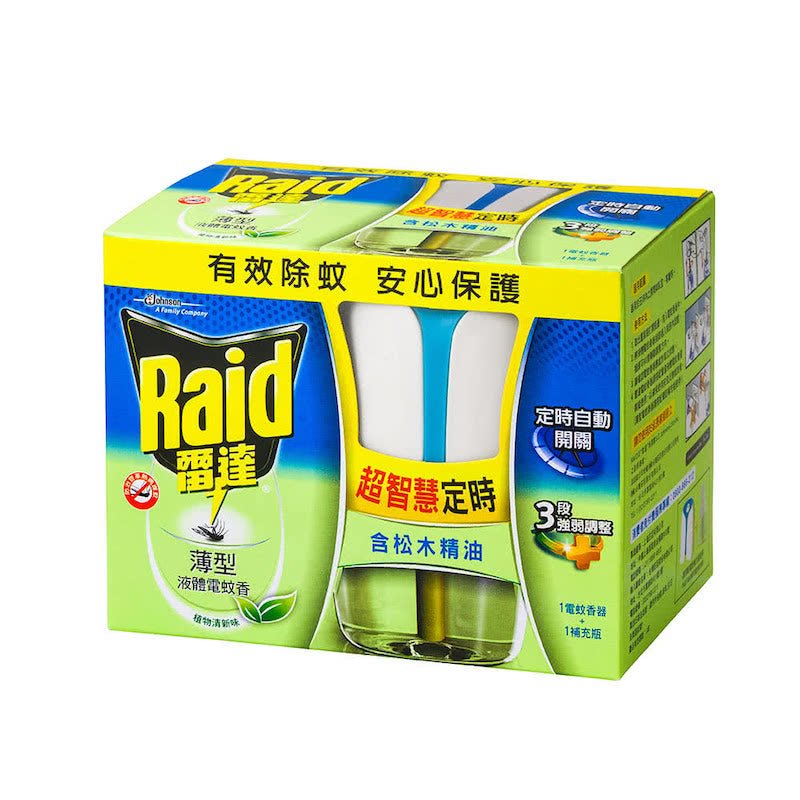 Raid Electric Mosquito Repellent Refill - ding-go