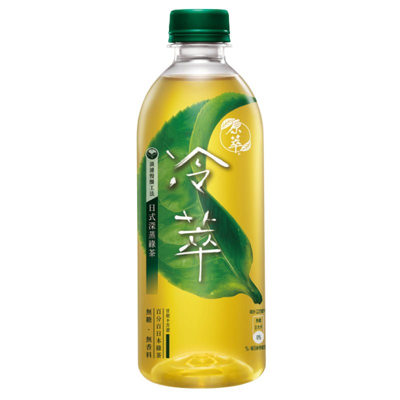 Real Leaf Cold Brew Japanese Deep-Steamed Tea - 450ml x 4 Bottles - ding-go