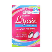 Rohto Lycee Contact b - 8ml - ding - go