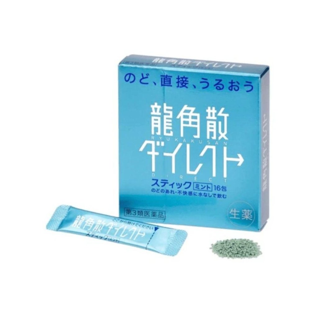 RYUKAKUSAN Direct Herbal Supplement Mint 16PCS - ding-go