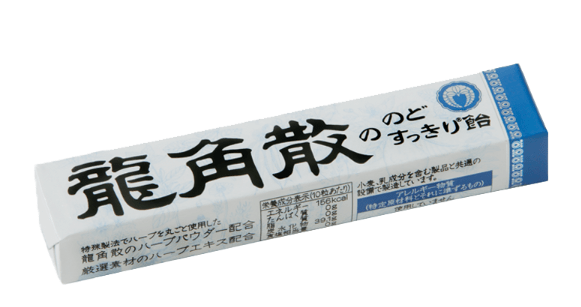 RYUKAKUSAN Drop Herbal Mint 10PCS - ding - go