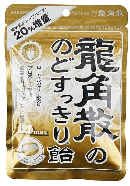 RYUKAKUSAN Herbal Drops in Bag Honey Milk 32PCS - ding - go