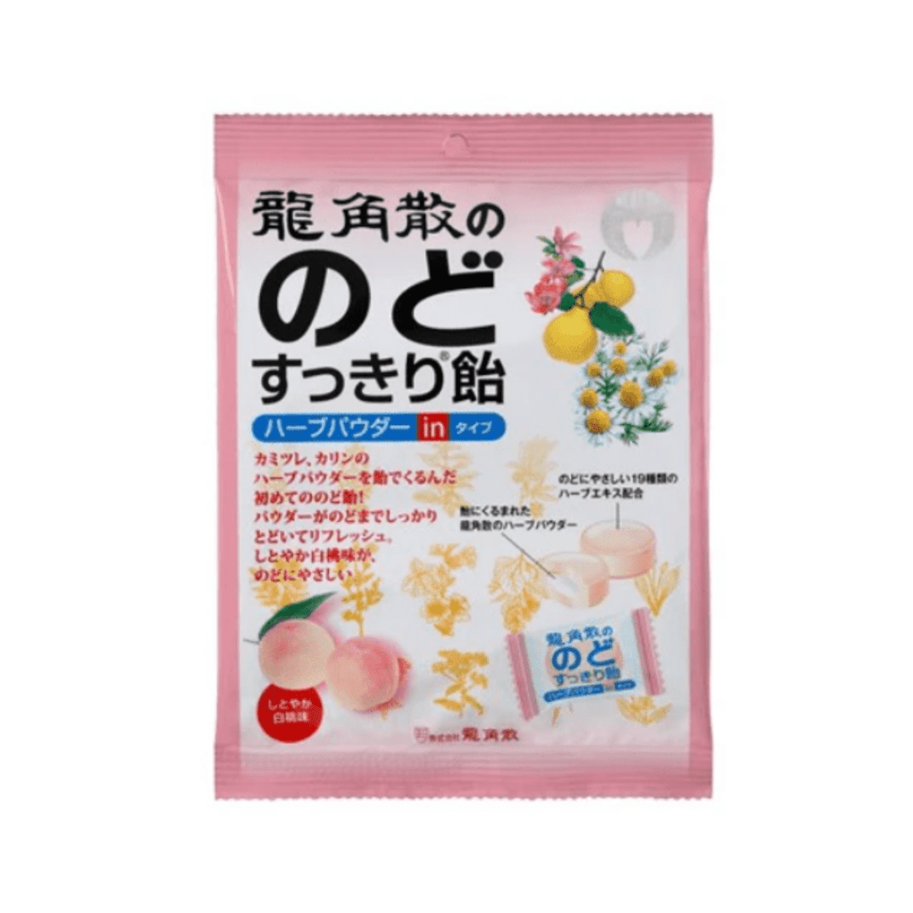 RYUKAKUSAN Powder-In Herbal Drop White Peach 22PCS - ding-go