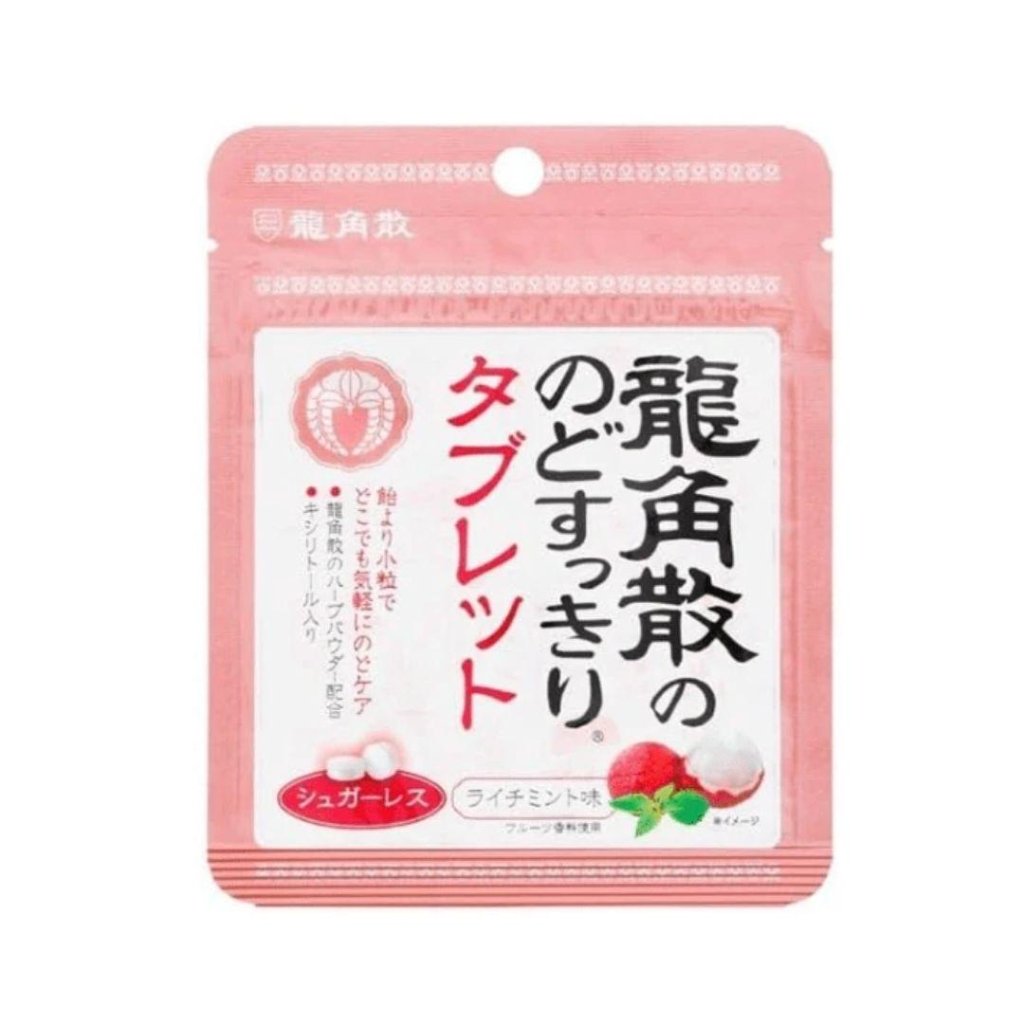 RYUKAKUSAN Sugarless Herbal Tablet Lychee 10.4g